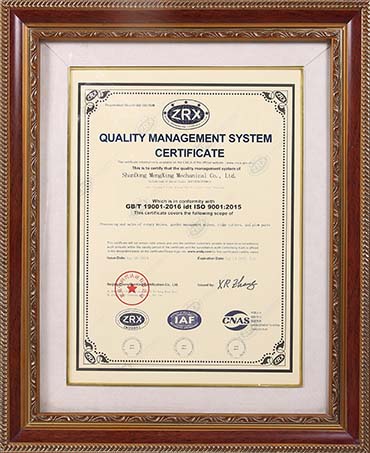 ISO9001-x